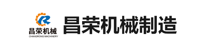 菏澤吉祥防護(hù)材料有限公司